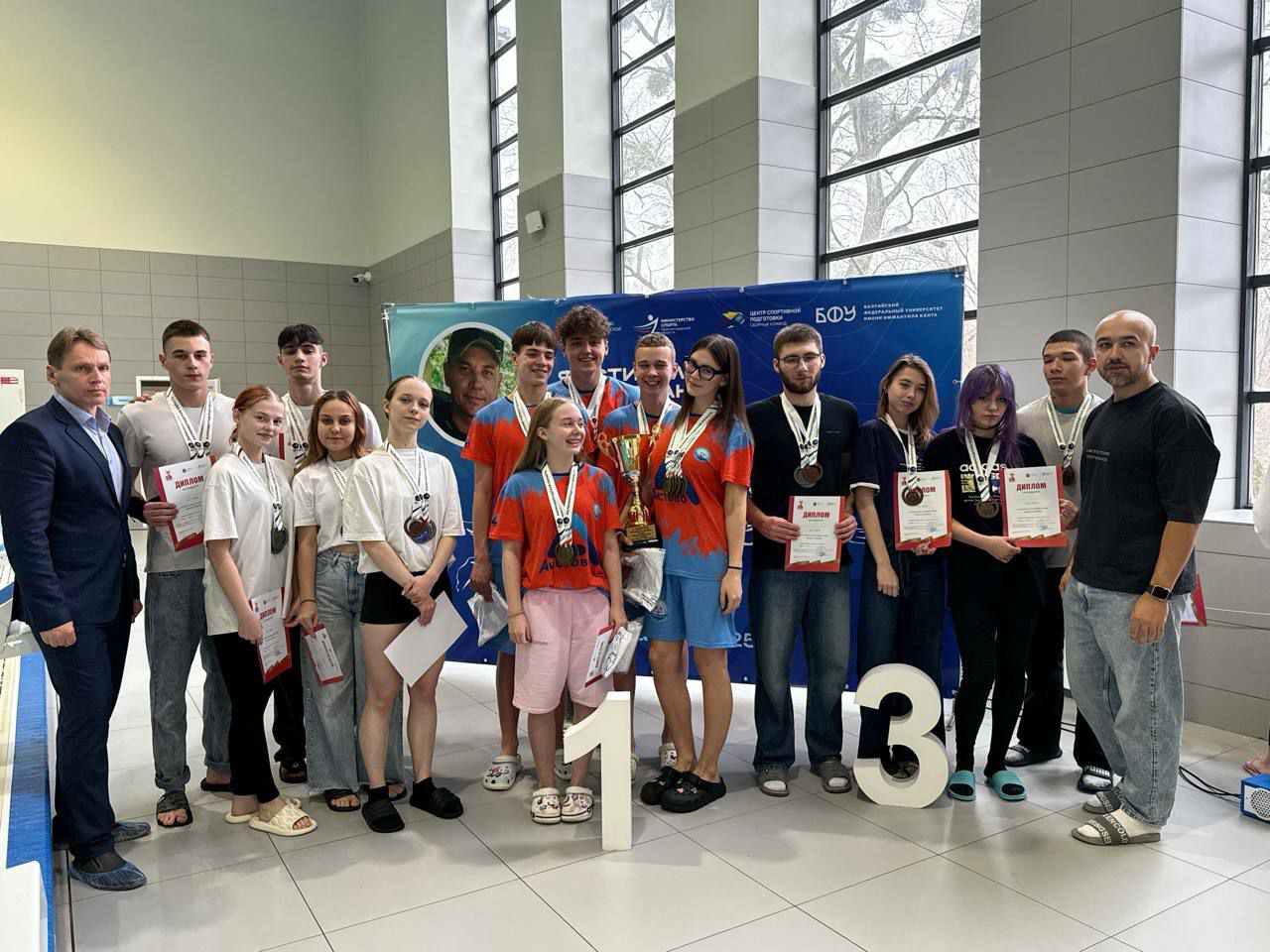 Изображение: Областной фестиваль по спасению на воде: успехи студентов нашего колледжа